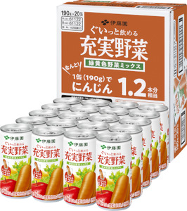 【定期便12回】ぐいっと飲める充実野菜緑黄色ミックス１９０ｇ缶　２０本入り