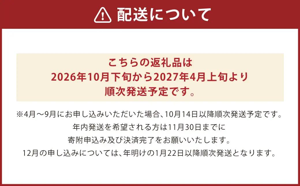 国産養殖！とらふぐ簡単調理で味わえるセット 吉宝ふぐ 1.3kg ふぐ 河豚 フグ とらふぐ トラフグ 簡単調理 刺身 鍋 から揚げ ひれ酒 出汁 3～4人前 熊本県 上天草市 【2026年10月下旬