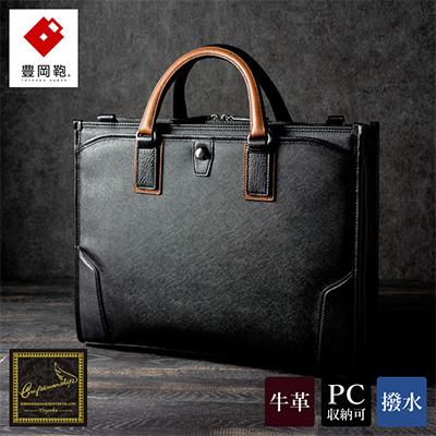 ふるさと納税 豊岡市 豊岡鞄　craftsmanship　3方(ブラック)