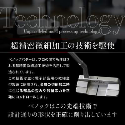 ふるさと納税 京都市 【ベノック】THUNDER DRAGON(サンダードラゴン)|ゴルフ ゴルフ用品 ゴルフアイテム |  | 02