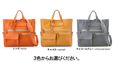 バッグ ビジネスに使える 本革 3Wayバッグ 全3色 鞄 かばん トートバッグ ビジネスバッグ ショルダー リュック トート ファッション  レンガ