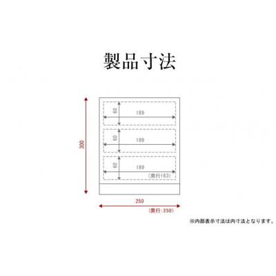 ふるさと納税 利府町 仙台箪笥 舟箪笥 前朱色漆・側黒呂漆塗り |  | 03