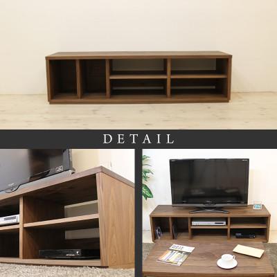 ふるさと納税 大川市 【大川家具】無垢材　テレビボード　彩美　ローボード　幅1500【設置付き】ウォールナット　 |  | 02