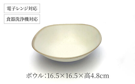 （【美濃焼】淡く優しいフチドリのボウル ４点セット【山正各務陶器】 ナチュラル　器 北欧風 クリーム色 (640306)[MFW051]
