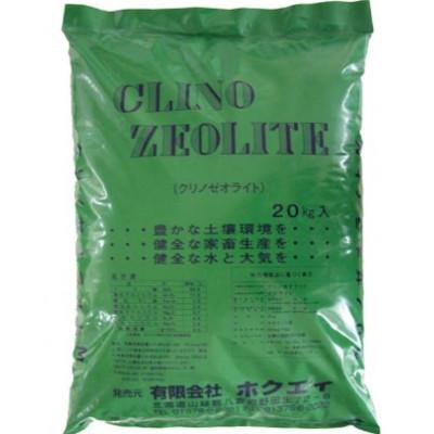 ふるさと納税 八雲町 【強力活性型土壌改良材肥料】クリノゼオライト 20kg×1袋