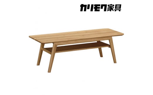 [幅1350] カリモク家具『テーブル』TT4910 [1059]