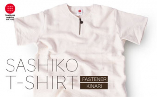 【3Lサイズ】生地の強靭さにこだわったファスナーTシャツ　九櫻ロゴチャーム付き　生成