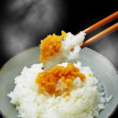 ふるさと納税 高知市 高知の生姜を使った【万能おかず生姜】3袋セット【AF060】 |  | 01