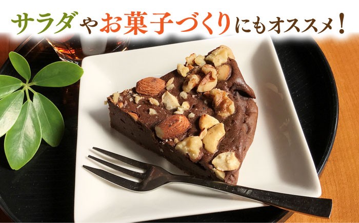  無塩 素焼き カシュー ナッツ  常温 おつまみ ナッツ　小分け 個包装