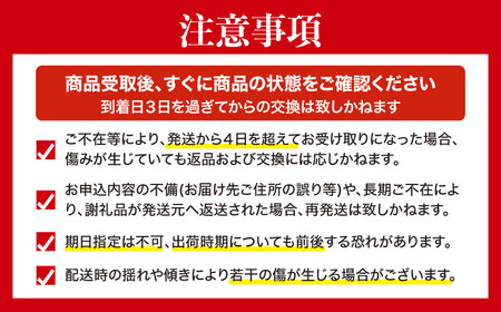 【全6回定期便】江田島市から旬の柑橘類をお届け！お楽しみ福袋 みかん フルーツ 果物 数量限定 期間限定 江田島市/江田島市観光協会[XAI009]