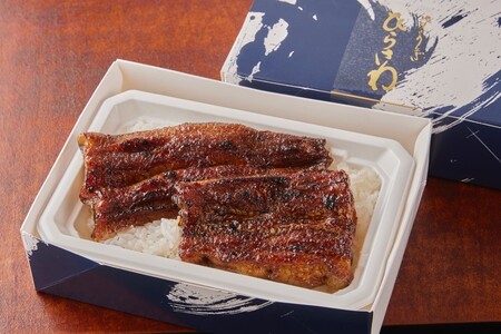 地焼きうなぎ【等々力ひらさわ】ひらさわ謹製 鰻重 2個セット【鰻 ウナギ かば焼き 蒲焼き うな重 ひつまぶし 国産 ギフト プレゼント 贈り物 ご褒美 東京都 世田谷】_ 0082-004-se6