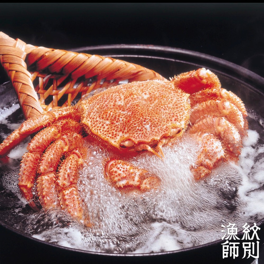 50-76 【お中元】【北海道産】毛がに姿 2尾計約1.0kg　【無添加】 ｜かに 毛がに 高品質