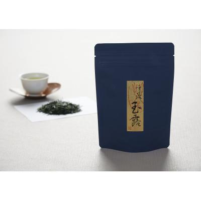 ふるさと納税 天理市 丸辰製茶の高級茶葉詰め合わせセット(各2袋ずつ) |  | 03