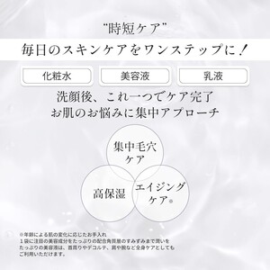 Make.iN バクチオール セラミド 10days フェイスマスク 10枚入×2個セット パック ナイアシンアミド CICA レチノール 保湿 スキンケア