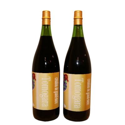 ふるさと納税 福島市 赤ワイン ともがら 2020 1800ml×2本No.3066