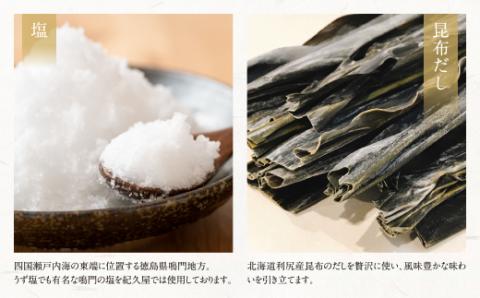博多紀久屋 辛子明太子「切子」 540ｇ