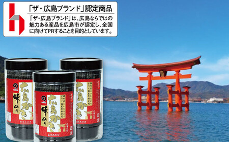 広島かき味のり6本詰合せ もみじ-30N