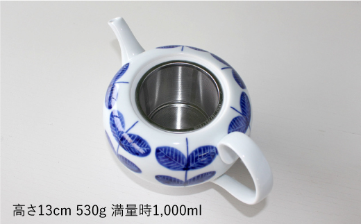 【波佐見焼】aoba 特大 ティーポット (ステンレス茶こし付)【石丸陶芸】 [LB62]