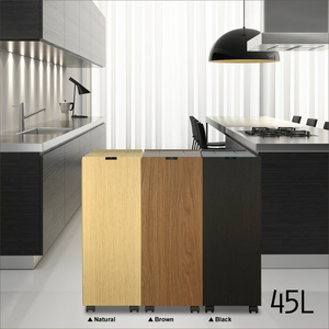 【ブラウン】Bosk バスク キッチンペール 45L タツクラフト 【Tk2】