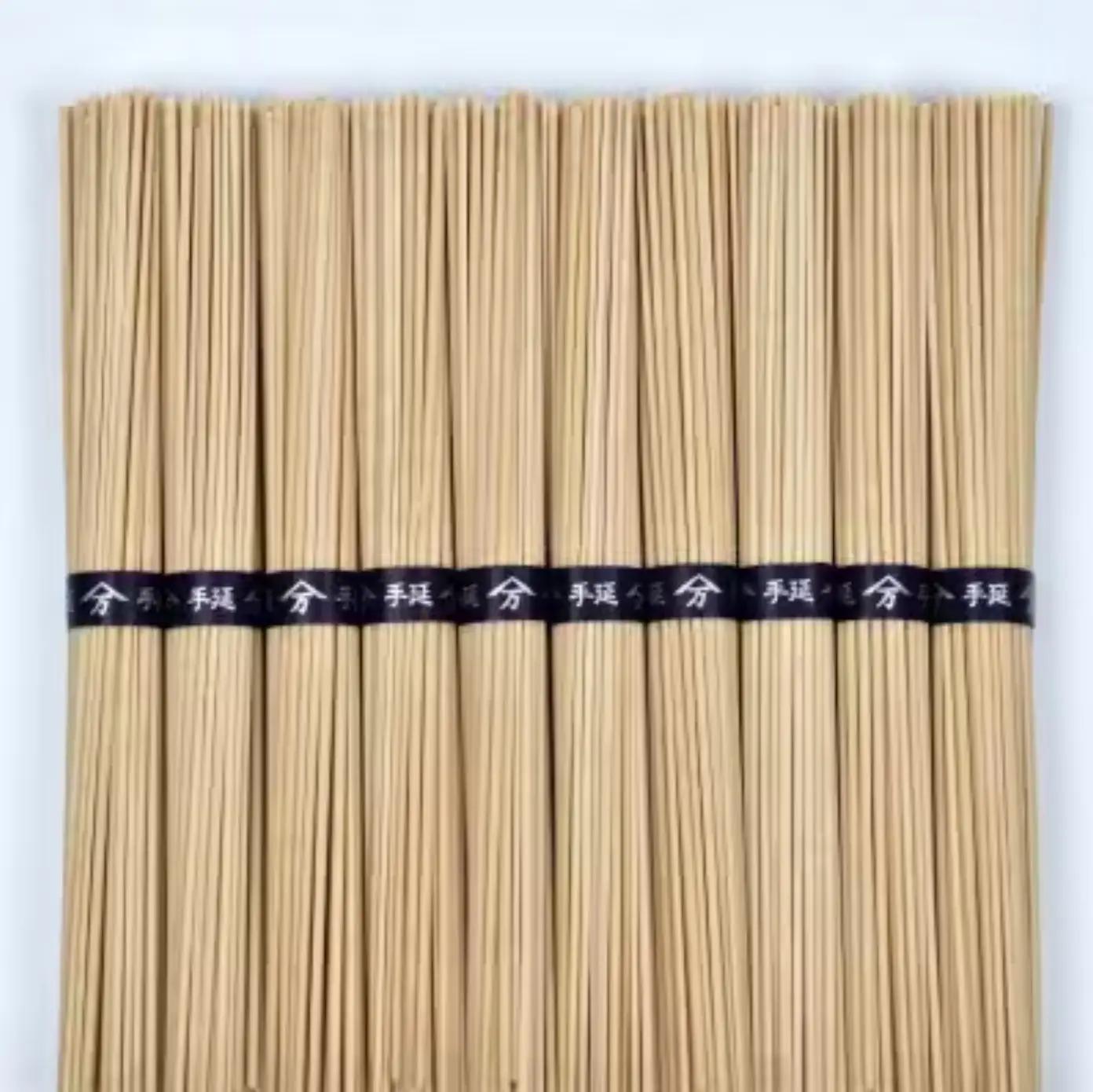 奈良県産小麦100％ 手延べ 【やすまろうどん】 18食 (80g×18束)