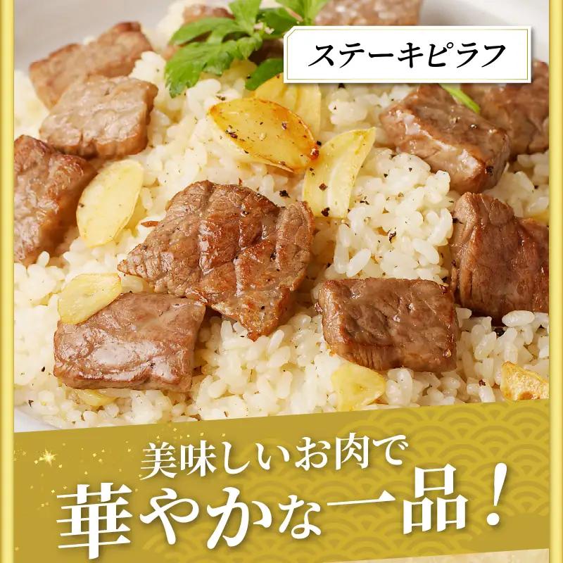 宮崎牛モモステーキ(計1.2kg) 肉 牛 牛肉 国産_T009-0205