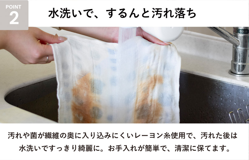 【スピード発送】まごころ台ふきん 真しかく 6枚セット 道具【布巾 泉州タオル 吸水 ふきん 速乾 普段使い シンプル 日用品 家族 たおる】 G3934_イメージ3