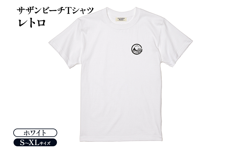 
            Tシャツ サザンビーチTシャツ レトロ ホワイト 白 メンズ レディース 半袖 綿100% サザンビーチ 茅ヶ崎 烏帽子岩 えぼし岩 茅ヶ崎市 神奈川県
          