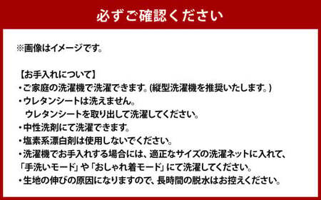 はぎもの舎　洗えて高さ調節が出来る 極上の柔らか枕 スリープピロー・ルルム（ソフティル）【（2）シーシャ・イエロー】【日本製 洗える枕 枕 ピロー クッション ピロークッション 岡山県 倉敷市 おすす