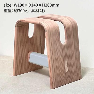ふるさと納税 糸島市 杉の小さなスツール 贈り物家具 みはたや [ADD025] |  | 01