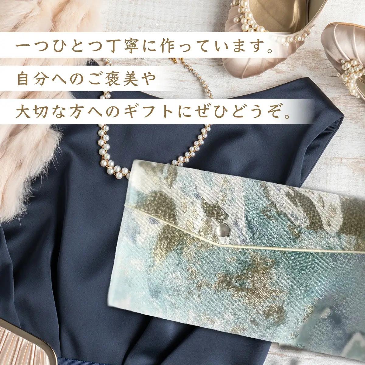 myフクサ(袱紗) スナップ付 迷彩風ジャガード ピンク系