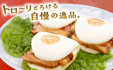 【全6回定期便】「トロ?リとろける豚角煮」長崎 角煮まんじゅう 総計90個 (15個入/回)【長崎中華本舗】[QBK011]