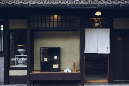 【 年越しそば 予約 】 石臼挽き 自家製粉 瑞穂そば （ 鴨汁せいろそば 2人前 ＋ せいろそば 2人前 ） 詰め合わせ 計4人前 つゆ付き ≪ 京丹波町産 蕎麦 100％使用 ≫ ※2025年12