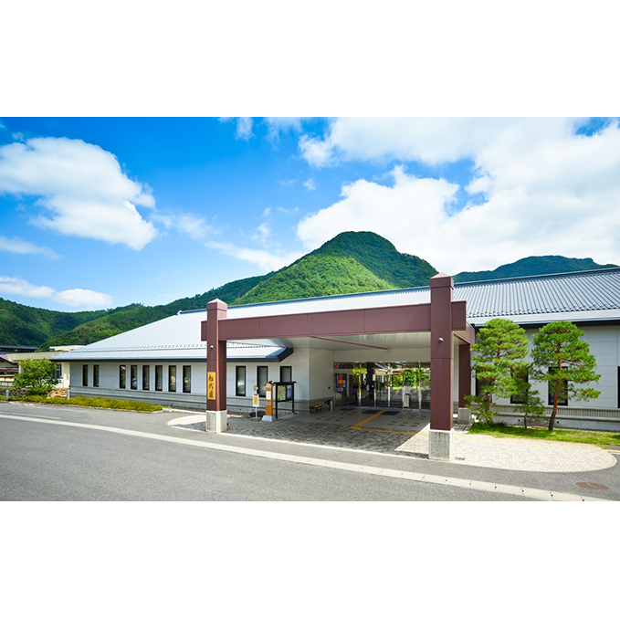 黄金の湯　松代荘ペア宿泊券 旅行 温泉 