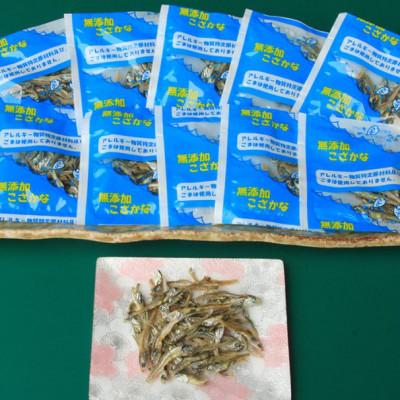 ふるさと納税 下仁田町 給食使用で安心の「アーモンドフィッシュ」&「無添加こざかな」合計40袋セット |  | 02