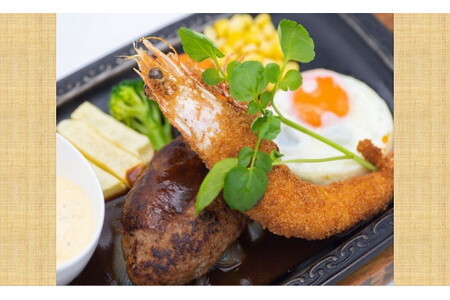 米粉使用の洋食屋「三代目フランス食堂」のお食事券5,000円分 /チケット