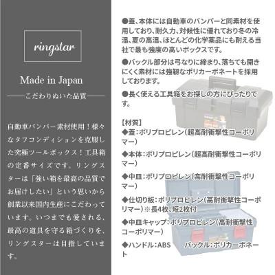 ふるさと納税 生駒市 SUPER BOX SR-450 ブルー |  | 01