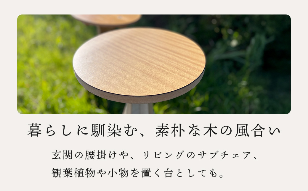 伊豆市の学校机を再利用 した「BBQコンロと木製スツール」セット | BBQ コンロ 丸椅子 いす 椅子 イス スツール