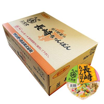 ふるさと納税 基山町 「九州三宝堂　長崎ちゃんぽん」1ケース(計12個) |  | 01