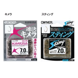 【オーナーばり】鮎鈎セット（6種・計18袋） 72-8