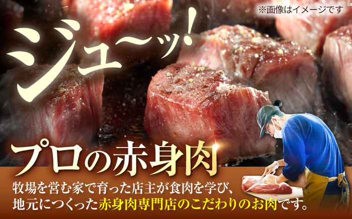 佐賀県産 しろいし牛 サイコロステーキ（希少部位）350g 