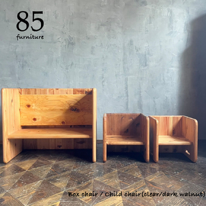 チャイルドチェア デスク ( Lサイズ ) 1台 【椅子】