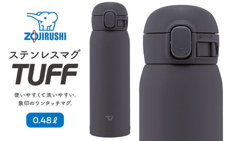 象印 ステンレスマグ 「 TUFF 」 0.48L SUBA48 【 カラー ： ミッドナイトブラック ( BM ) 】