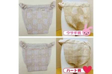 子供用ふんどしパンツ 1枚 オーガニックコットン100％ ハンドメイド　ウサギ柄　サイズ80 [446U80]
