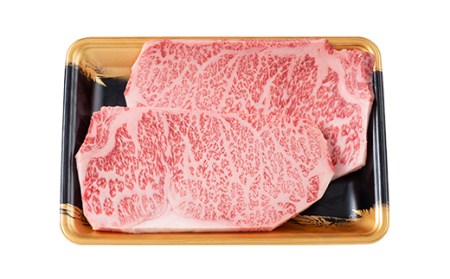 山形県産 山形牛 A5等級 サーロインステーキ 2枚（200g×2） 黒毛和牛 肉 国産 ブランド牛 赤身 贅沢 F4A-0359