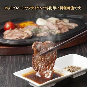 柔らか厚切り生ラムジンギスカン　1ｋｇ（500ｇ×2）たれセット | ジンギスカン _01186