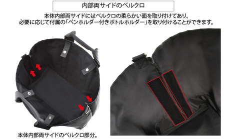 VanNuys ライトネストート／200 トートバッグ ナイロン 軽い 多収納 カジュアル ポケット 無地 シンプル トート バッグ ナイロンバッグ バンナイズ ファッション カバン かばん トートバ