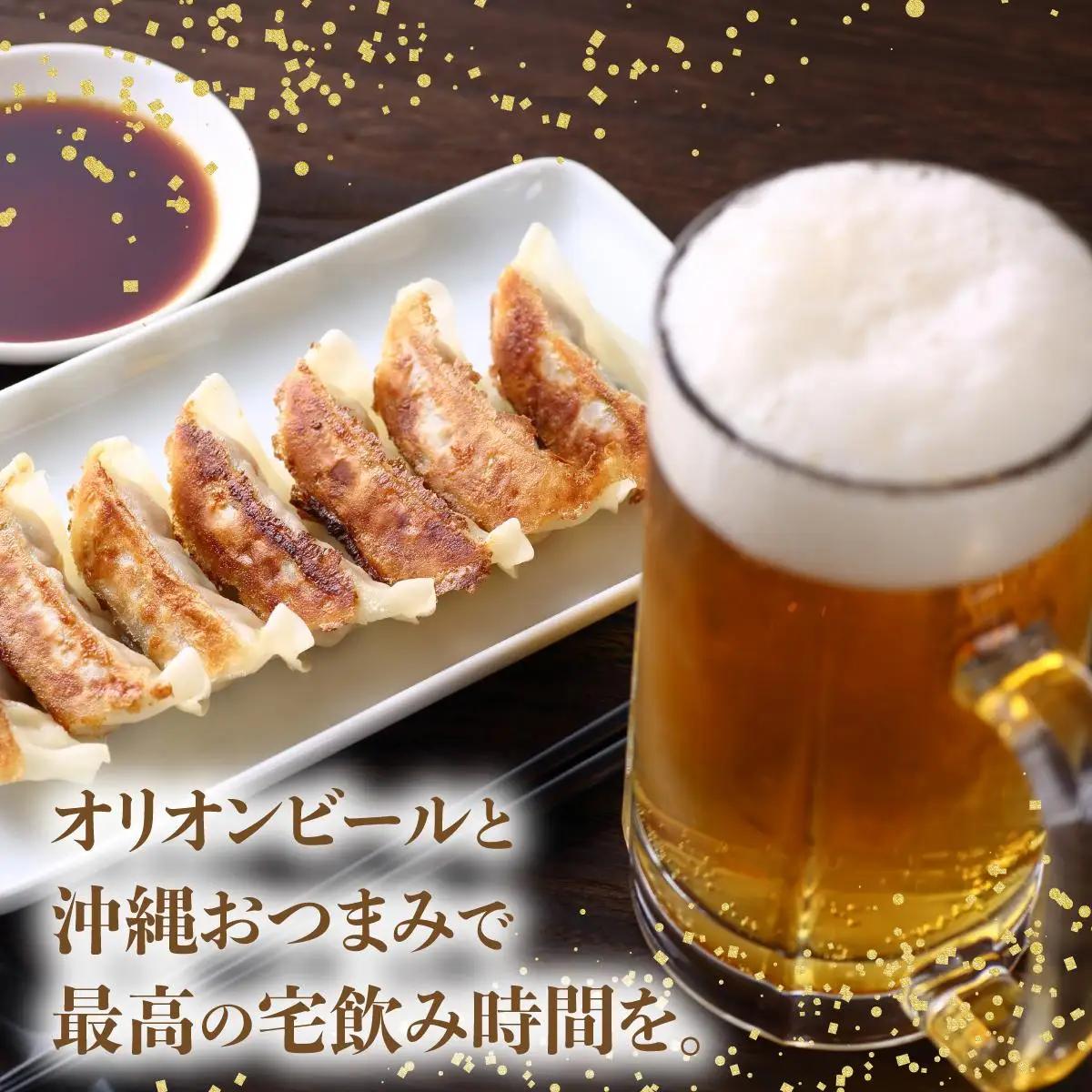 とみぐすく宅飲みビールセット（全6回）