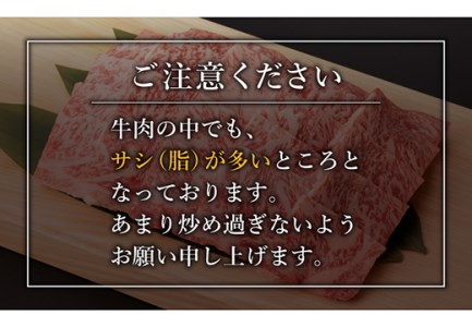 牛肉ロース 焼肉 1.1kg NAC015 牛肉