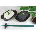 【ふるさと納税】高野山特産ごま豆腐　2種詰合せ　24個入り　AL-12 | 和歌山 那智勝浦町 返礼品 豆腐 とうふ ごま豆腐 胡麻豆腐 お取り寄せグルメ 食べ物 たべもの 酒のつまみ おつまみ 酒の肴 取り寄せ つまみ 名産品 特産品 お土産 詰め合わせ ゴマ 胡麻 ごま 美味しい