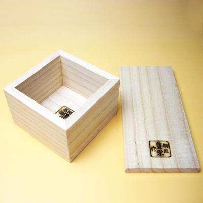 ふるさと納税 岸和田市 桐製米びつ5kgサイズ 無地 一合升すり切り棒付き |  | 03